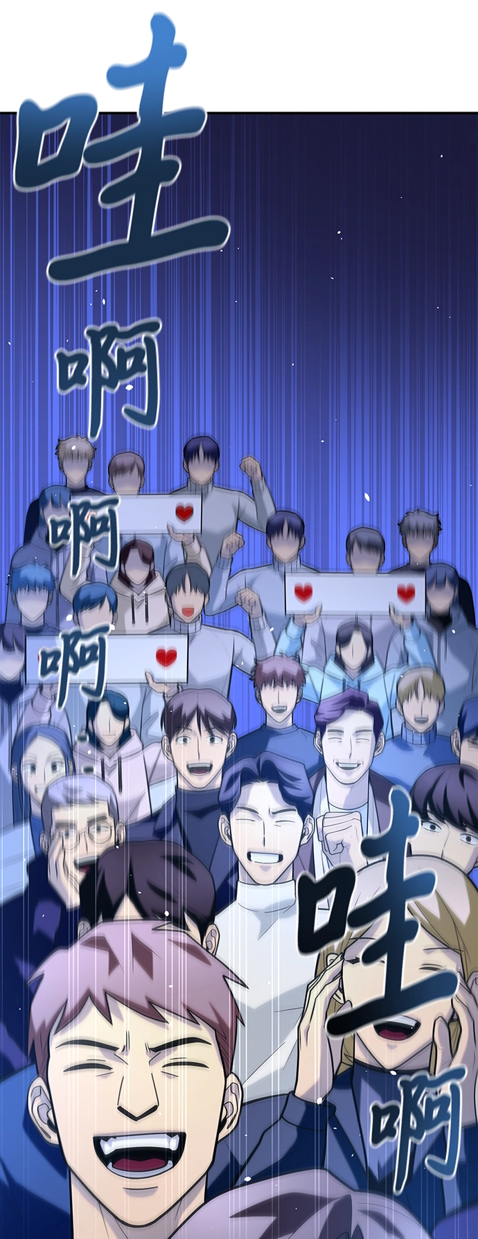 第13话 第107页