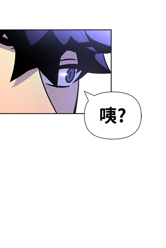 第13话 第115页
