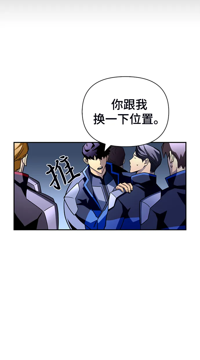 第13话 第125页