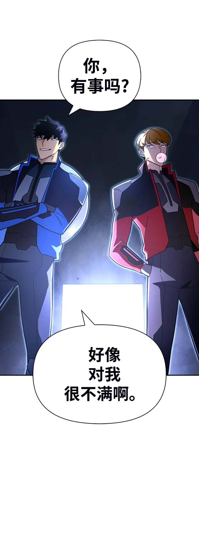 第13话 第126页