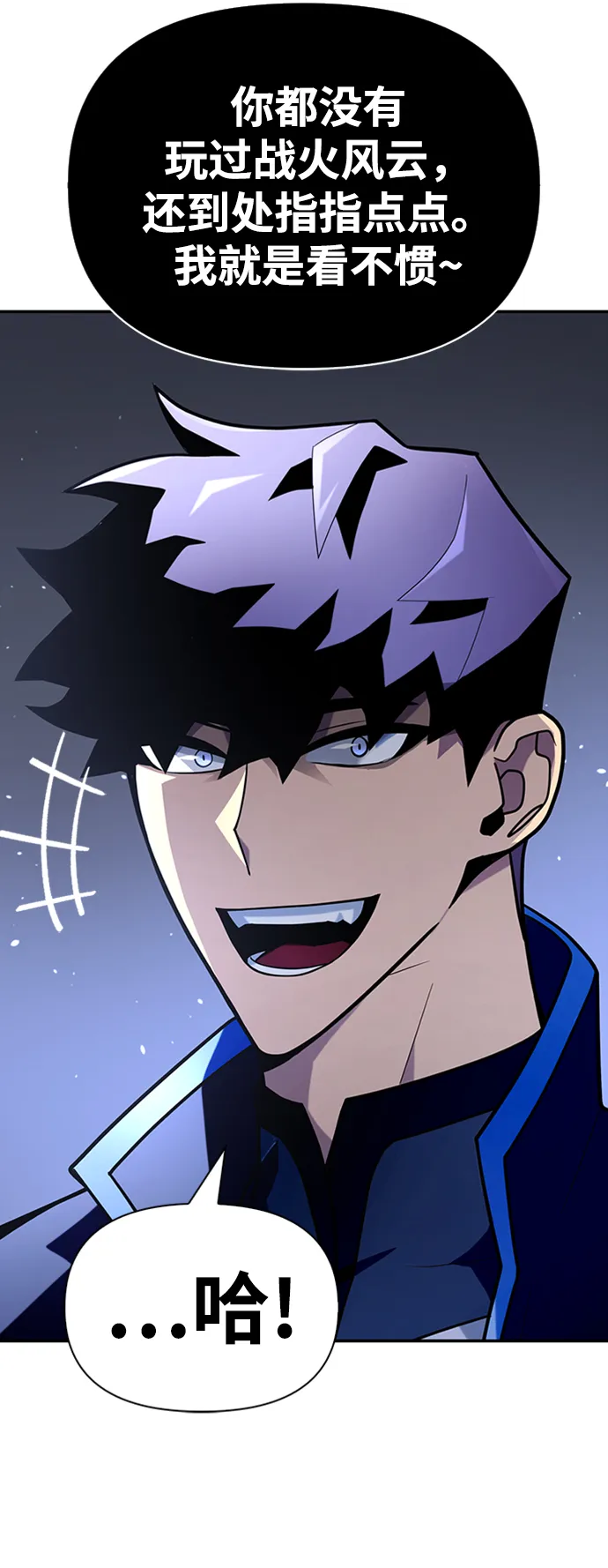 第13话 第129页