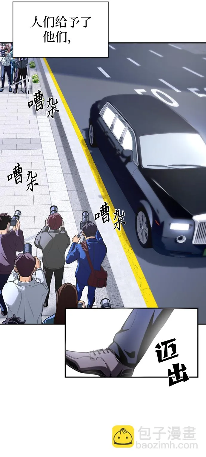 第1话 第60页