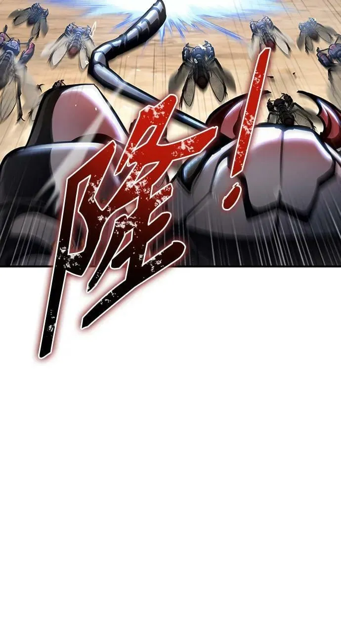 第58话 第12页