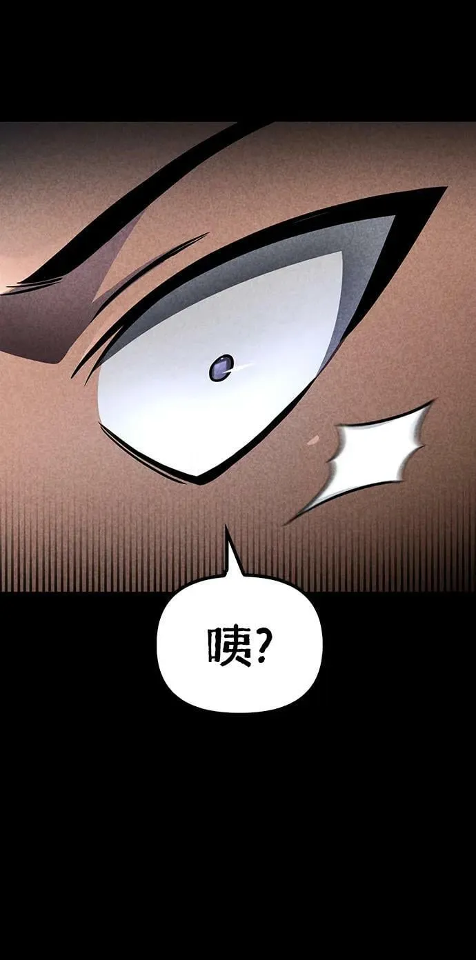 第58话 第108页
