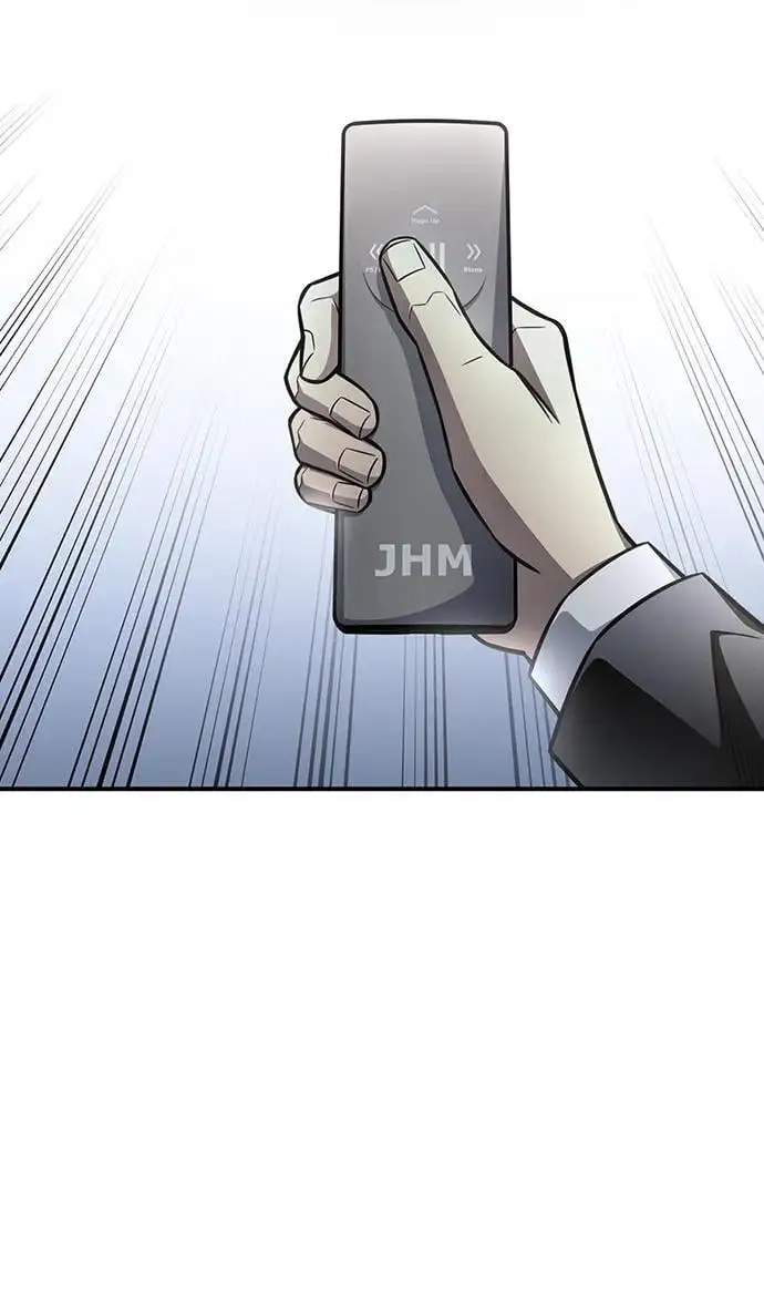 第71话 第87页