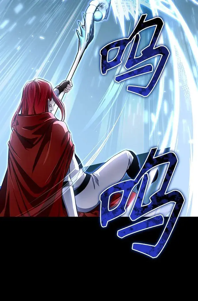 第77话 第15页