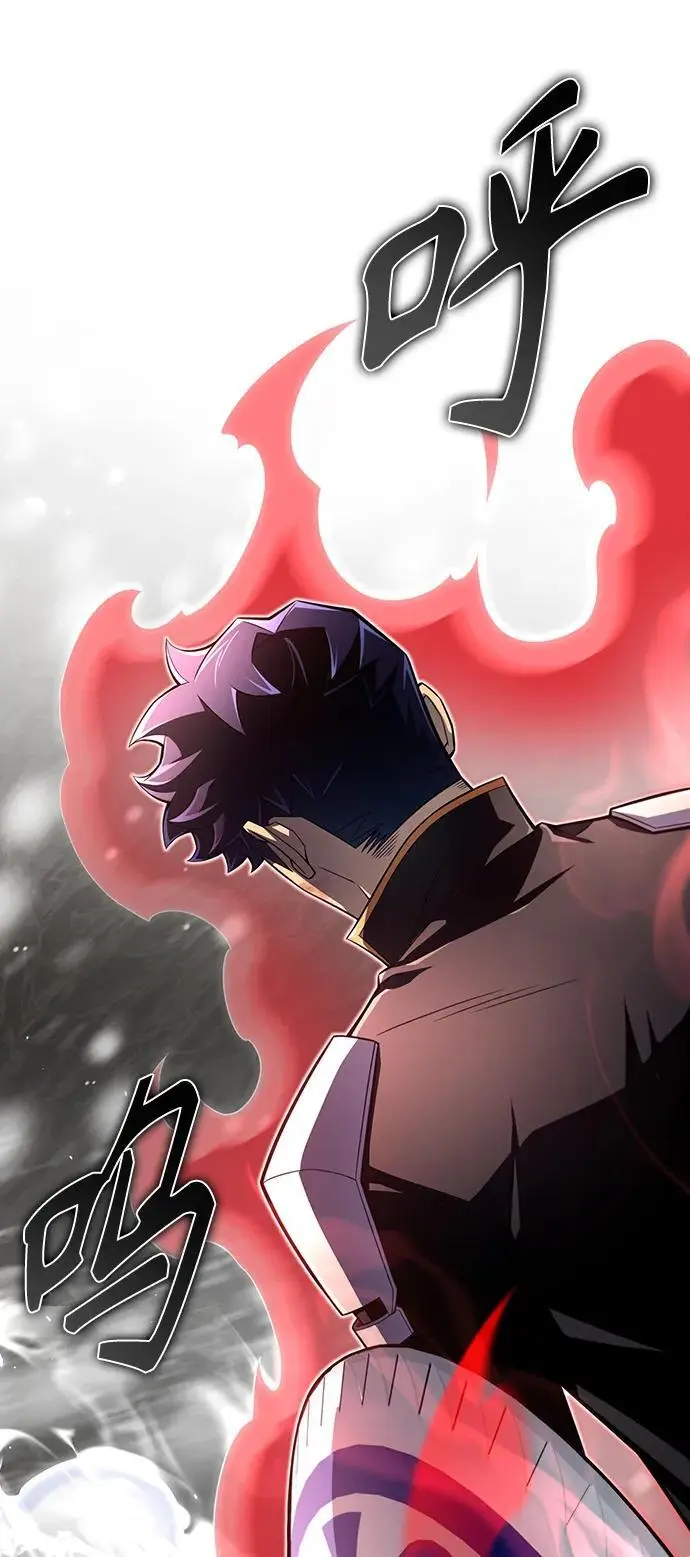 第77话 第34页