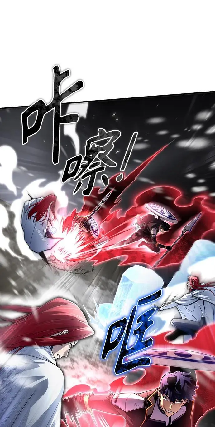 第77话 第46页