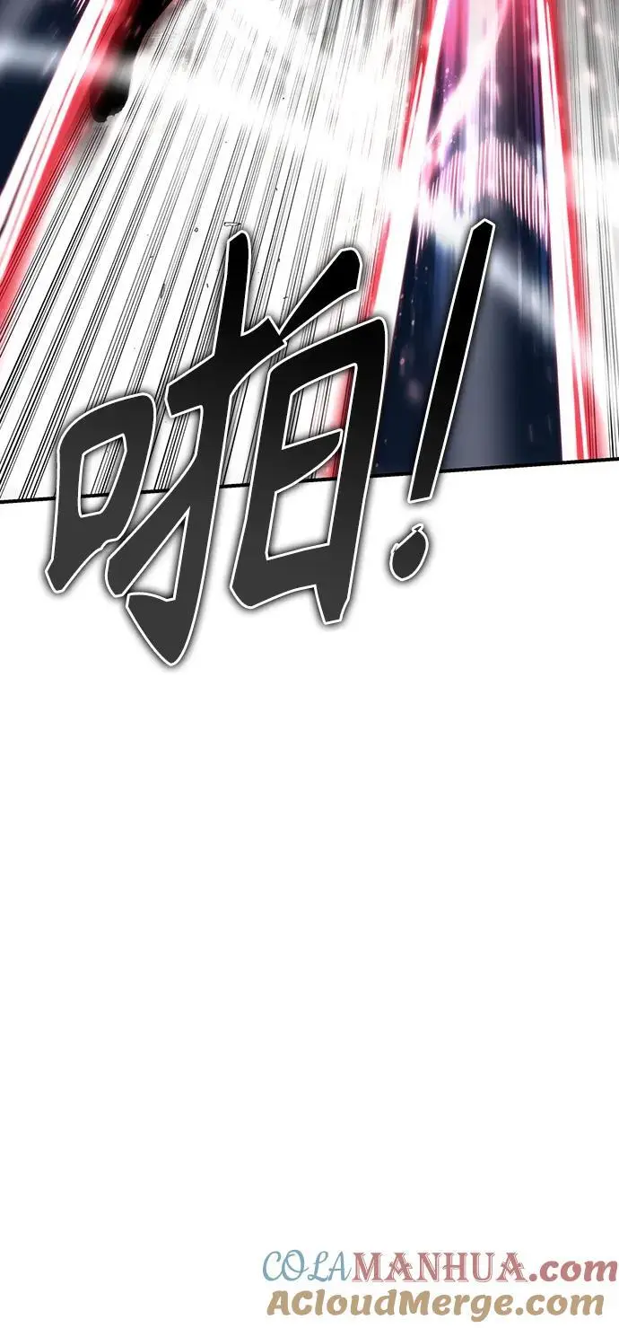 第77话 第49页