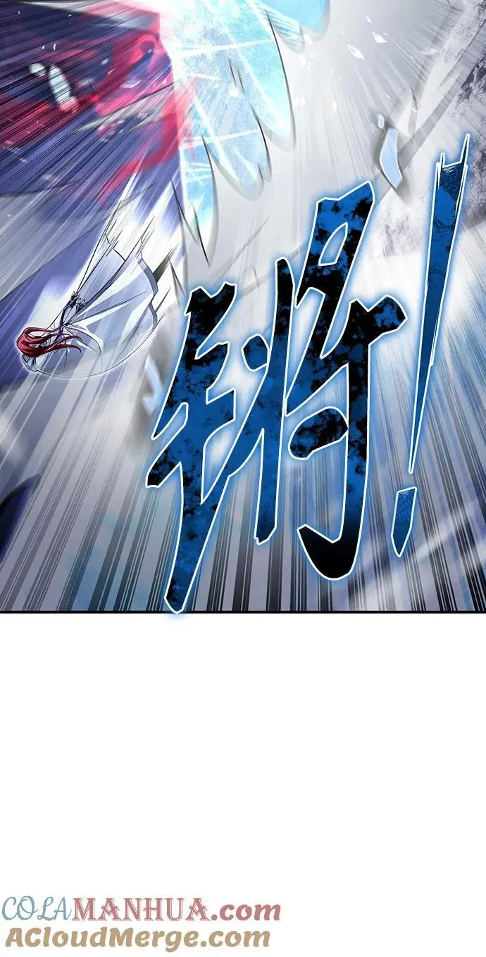 第77话 第57页