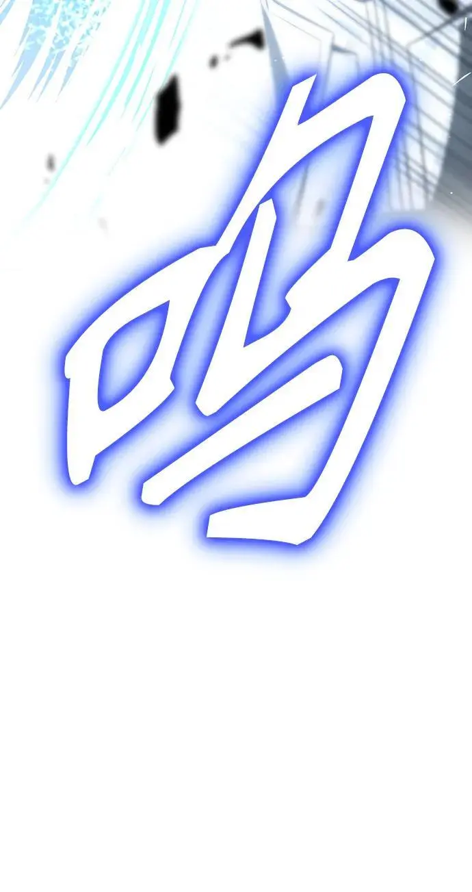第77话 第122页