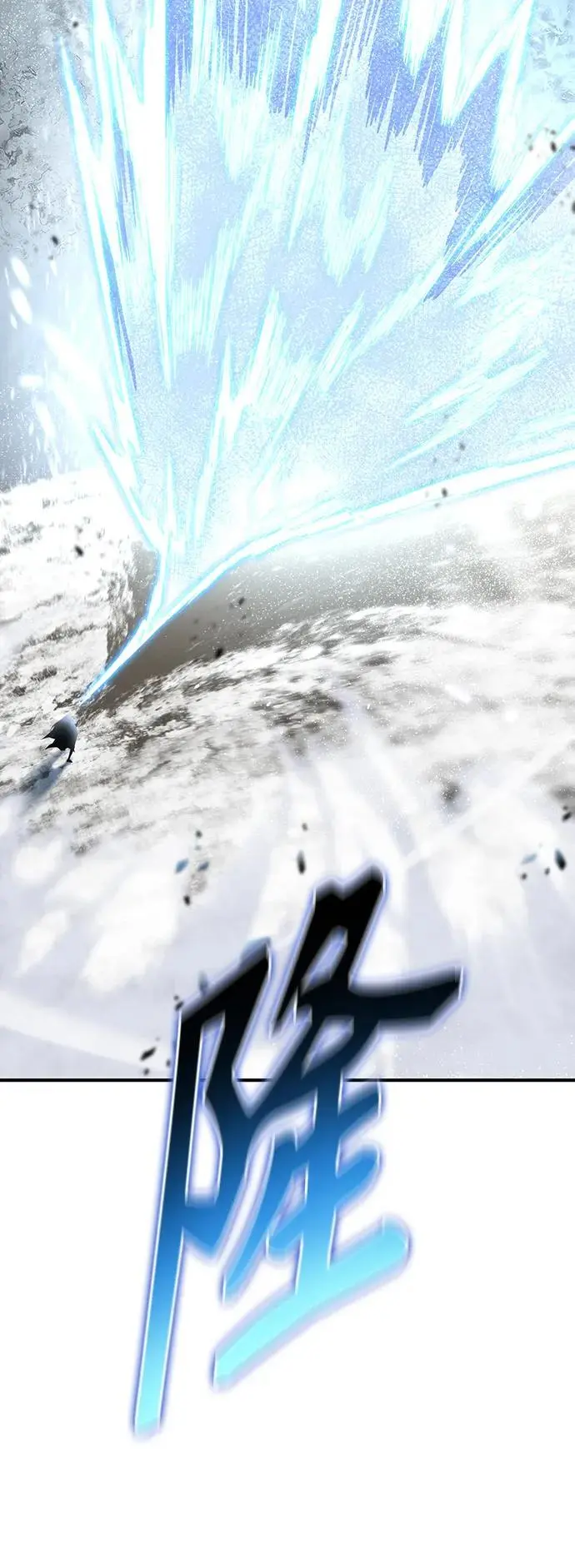 第77话 第124页