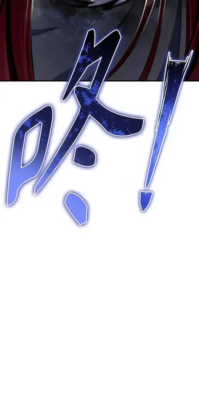 第77话 第132页