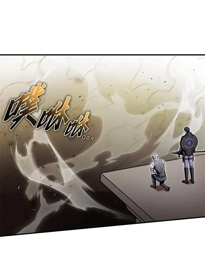 第102话 第32页