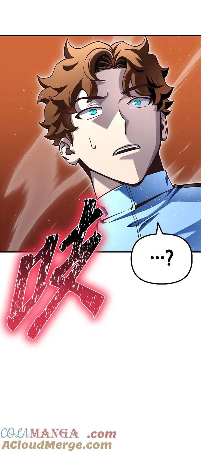 第113话 第101页