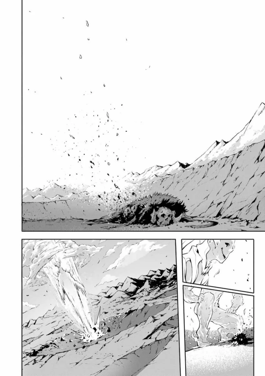 第1话 第18页