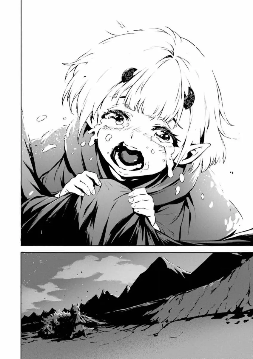 第1话 第22页