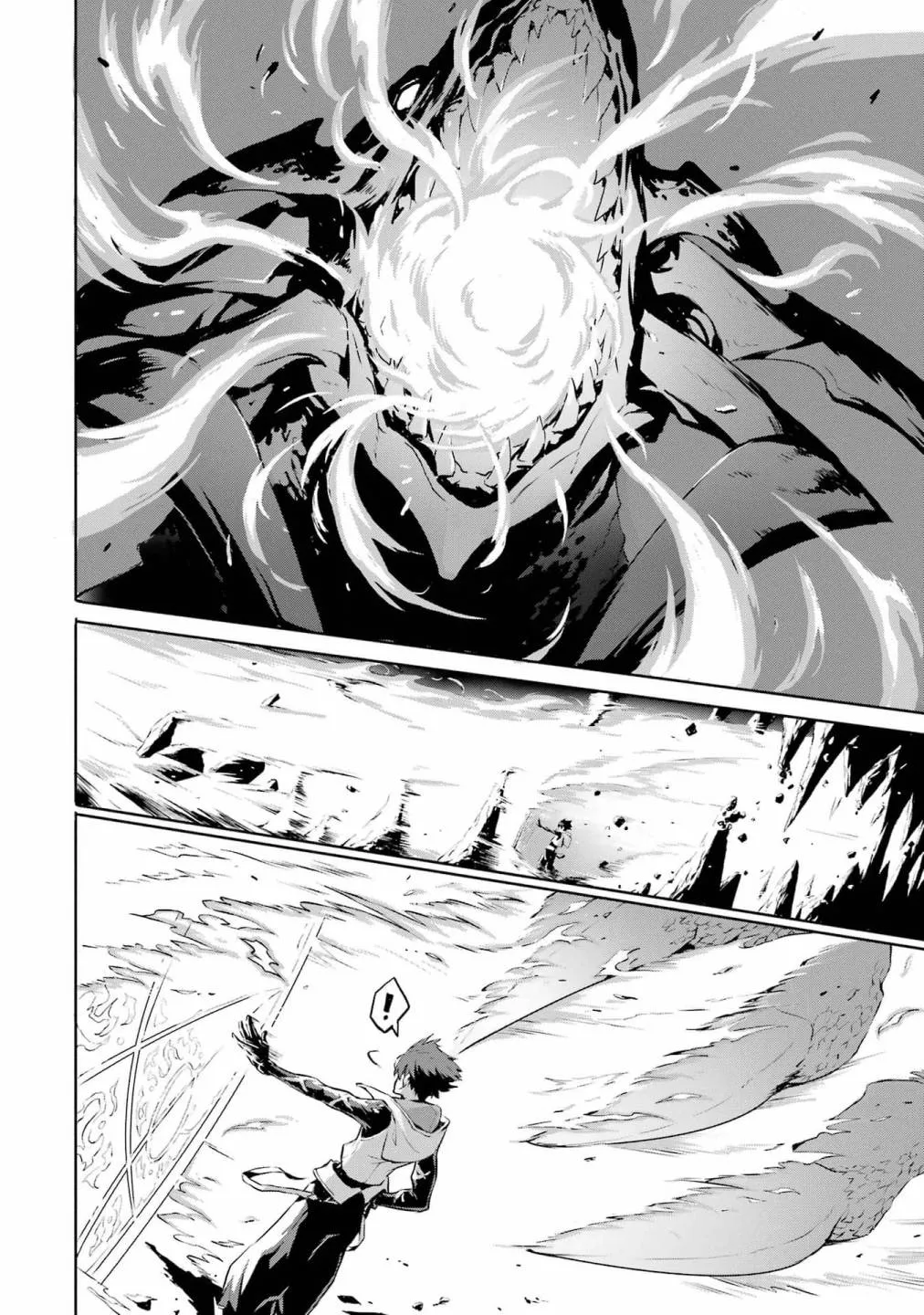 第1话 第44页