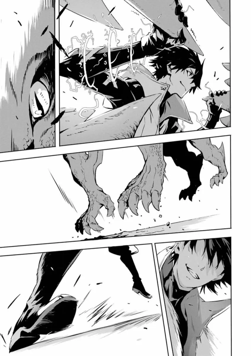 第1话 第47页