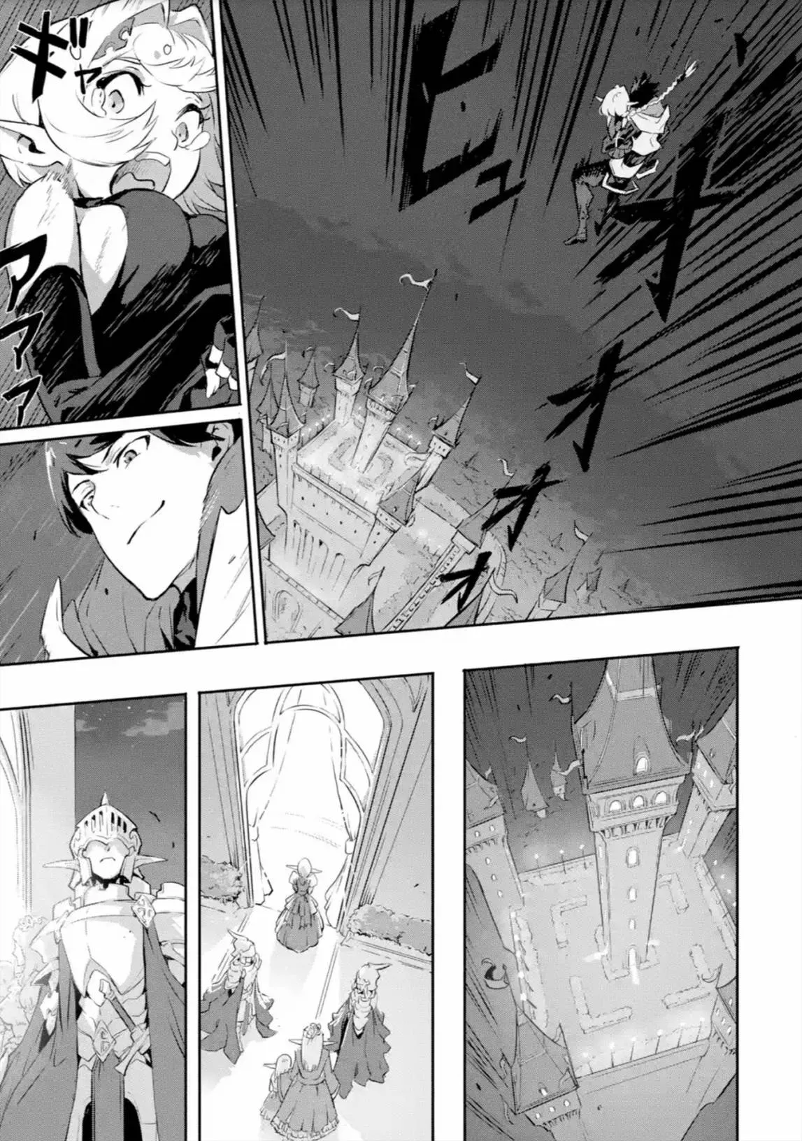 第10话 第5页