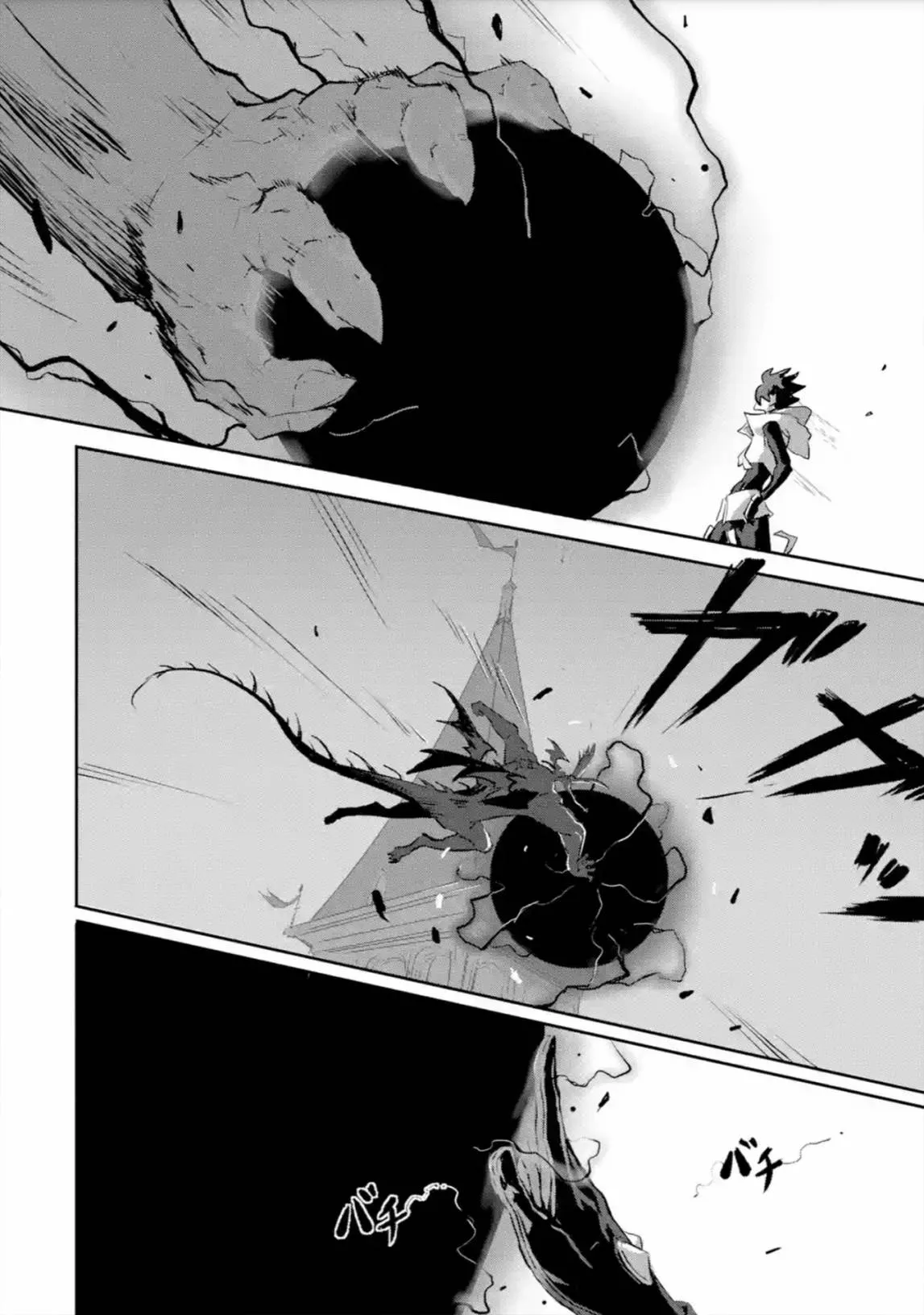 第10话 第30页