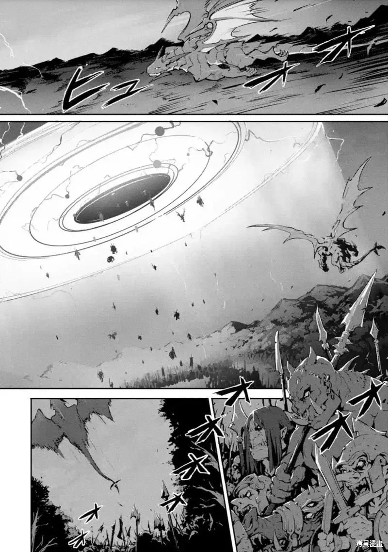 第11话 第15页