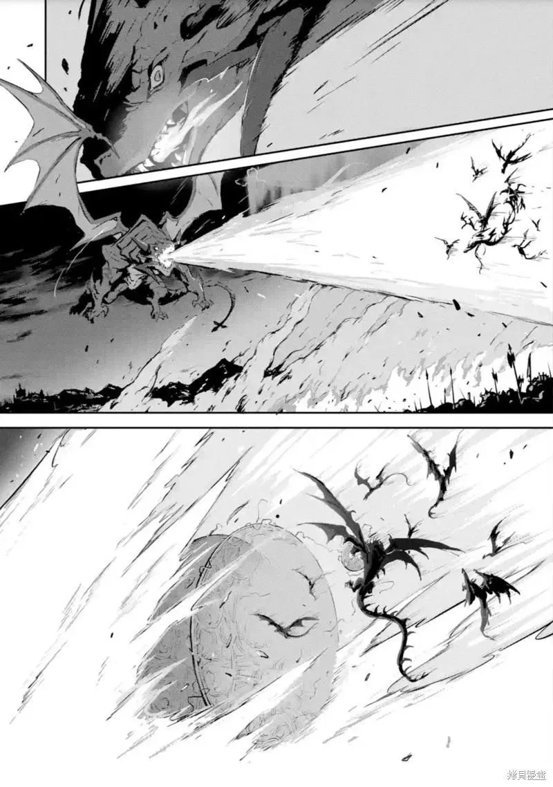 第11话 第20页