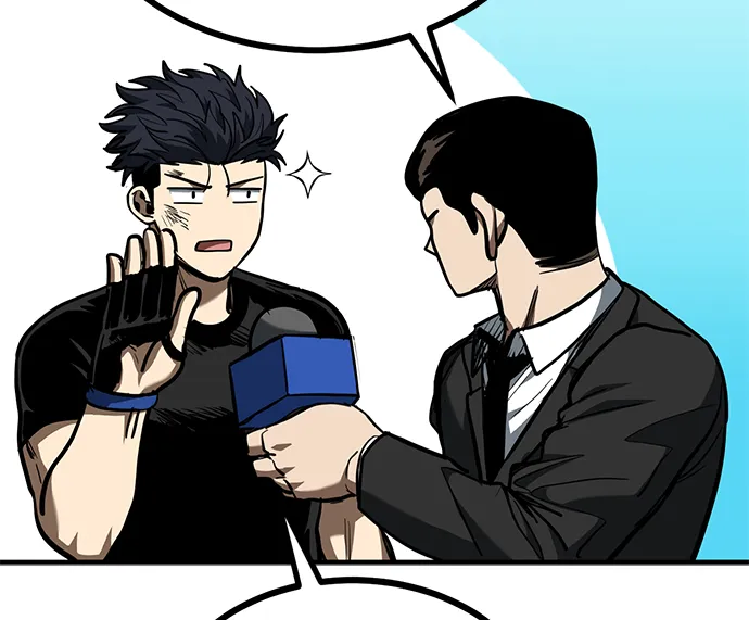 第47话 第11页