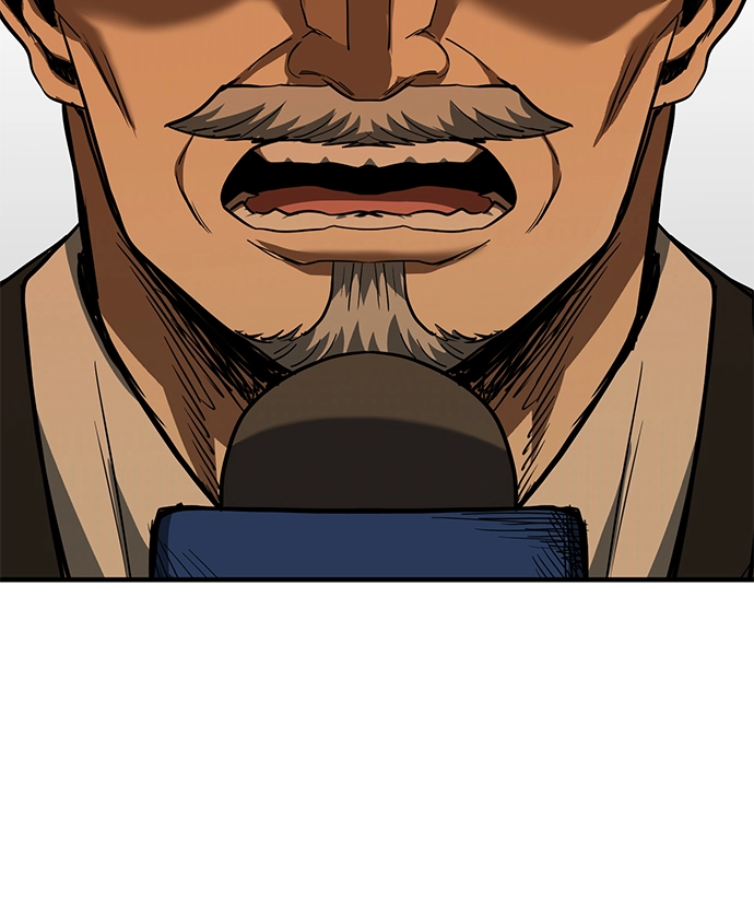 第47话 第52页