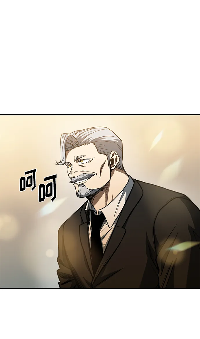 第47话 第59页