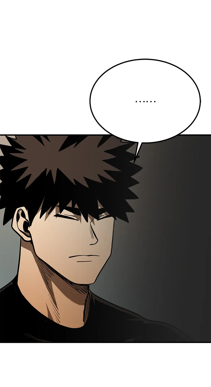 第47话 第97页