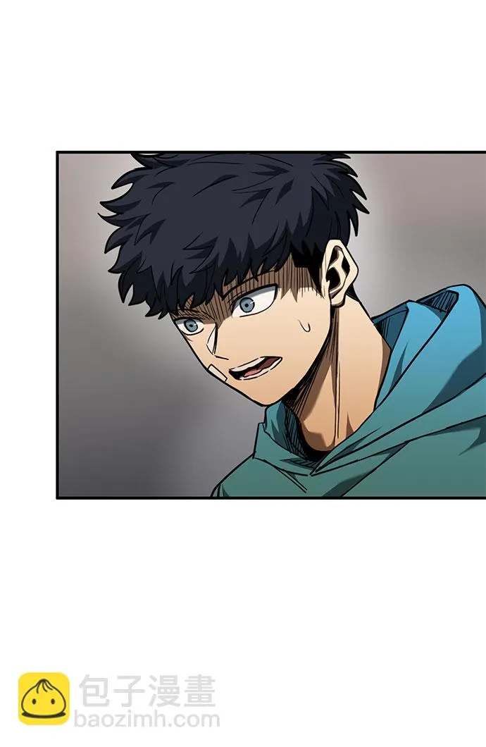 第49话 第3页