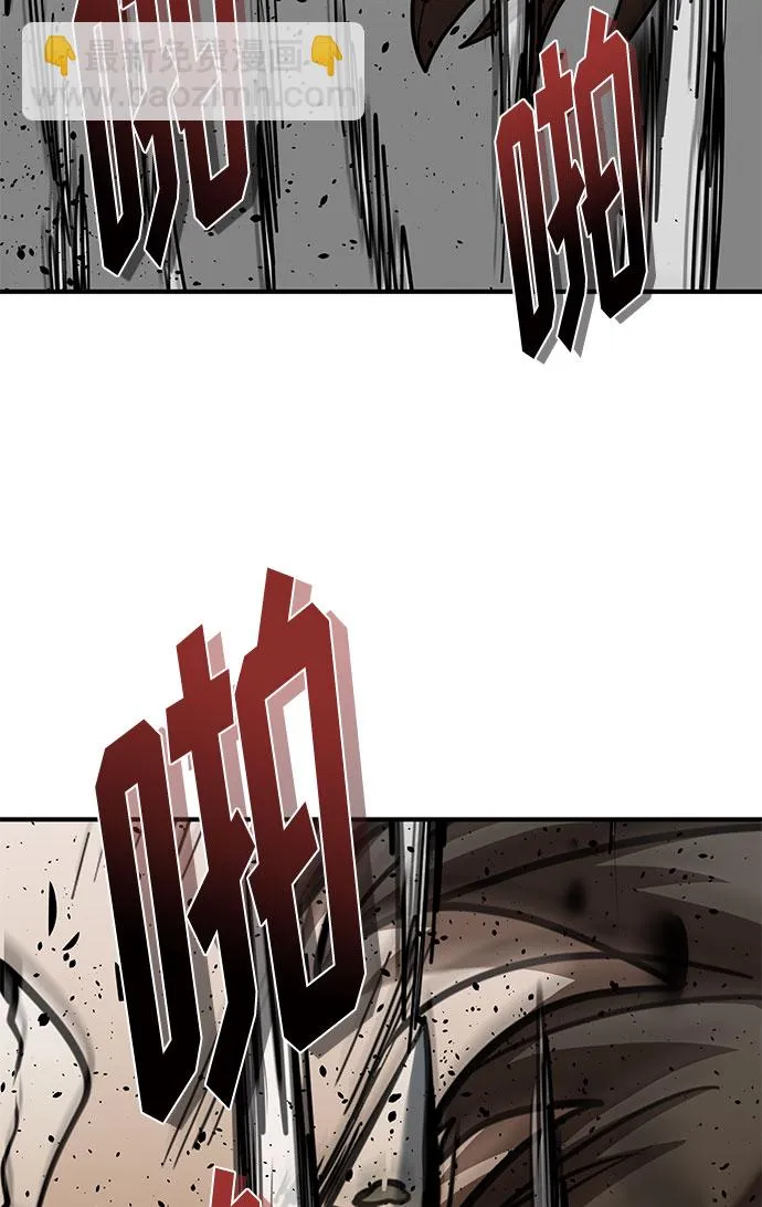 第49话 第33页