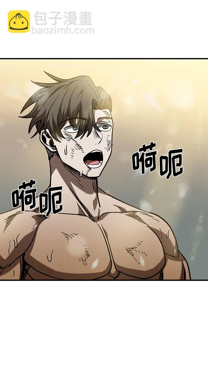 第49话 第38页