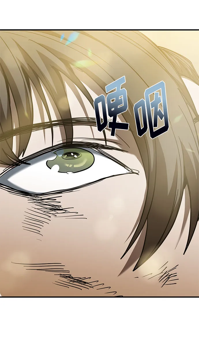 第49话 第39页