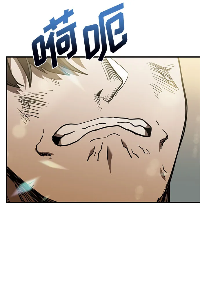 第49话 第40页