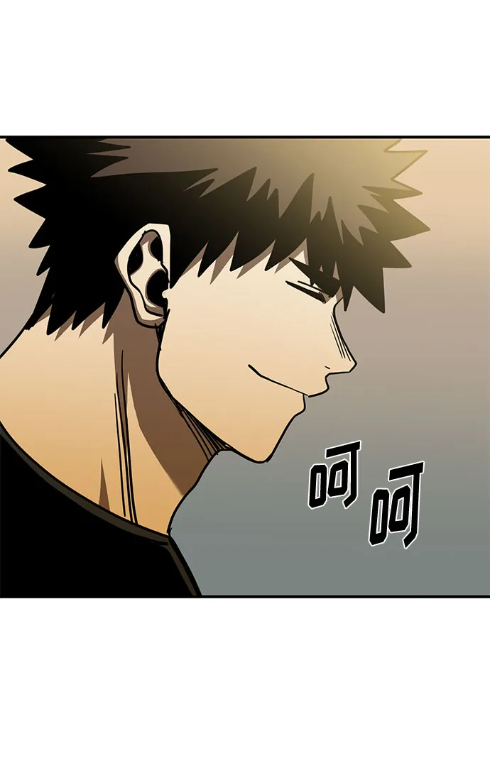 第48话 第16页