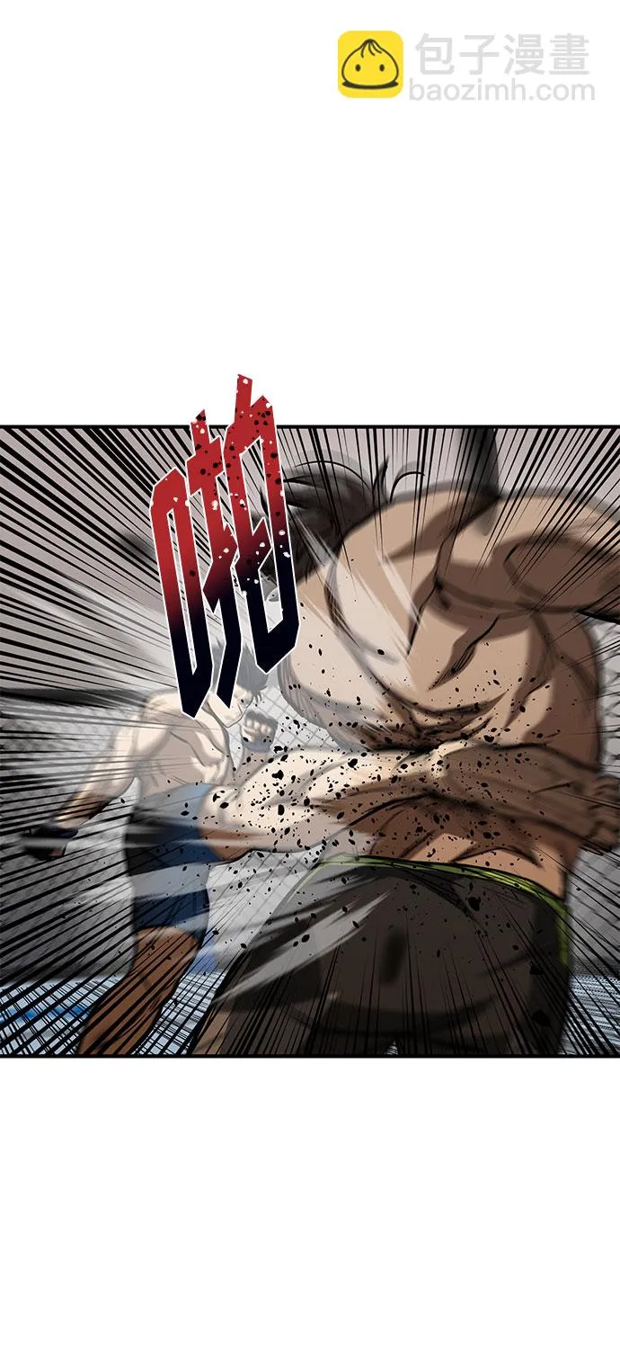 第46话 第25页