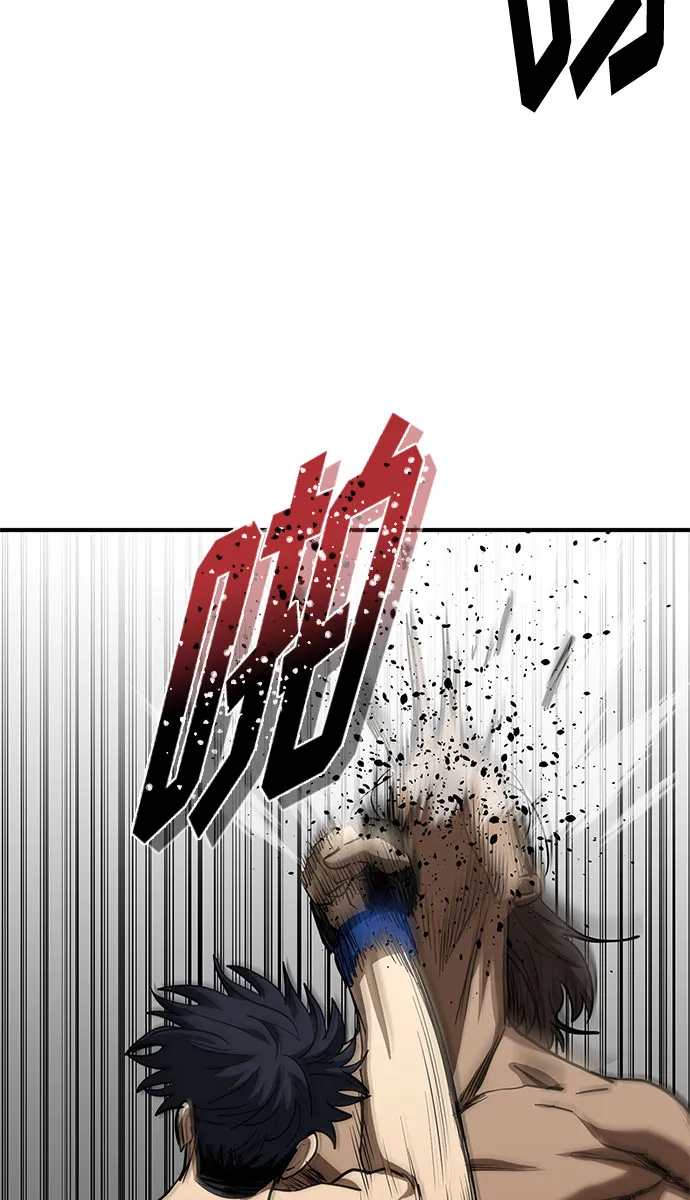 第46话 第46页