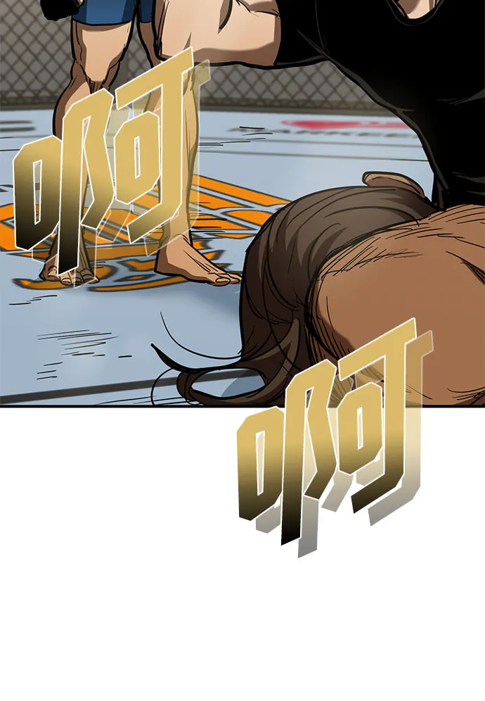 第46话 第66页