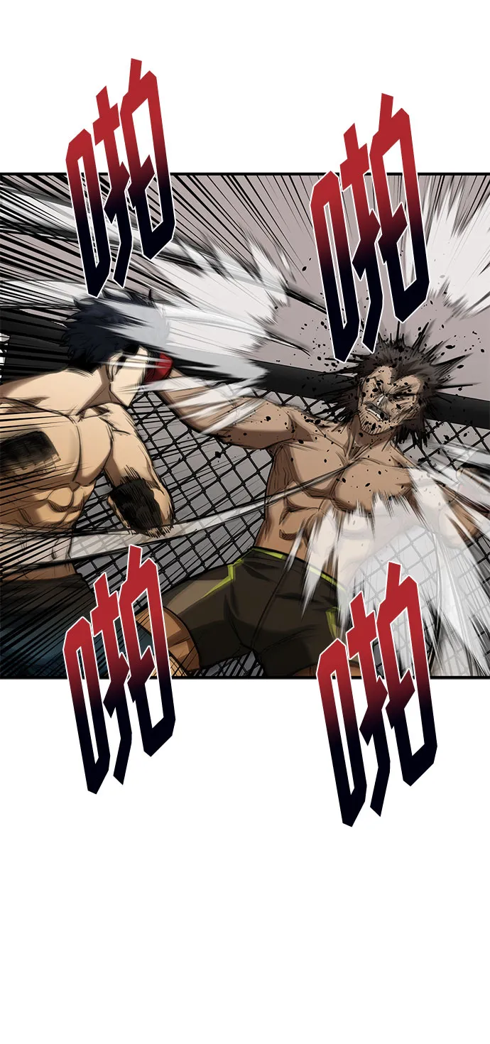 第45话 第18页
