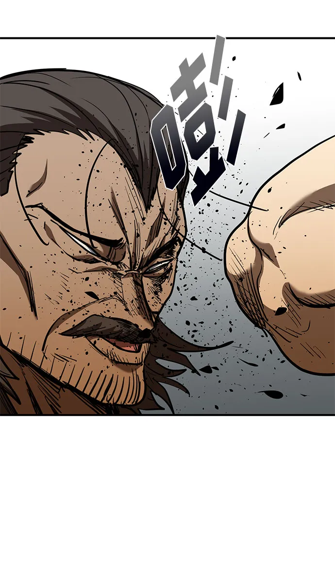 第45话 第62页