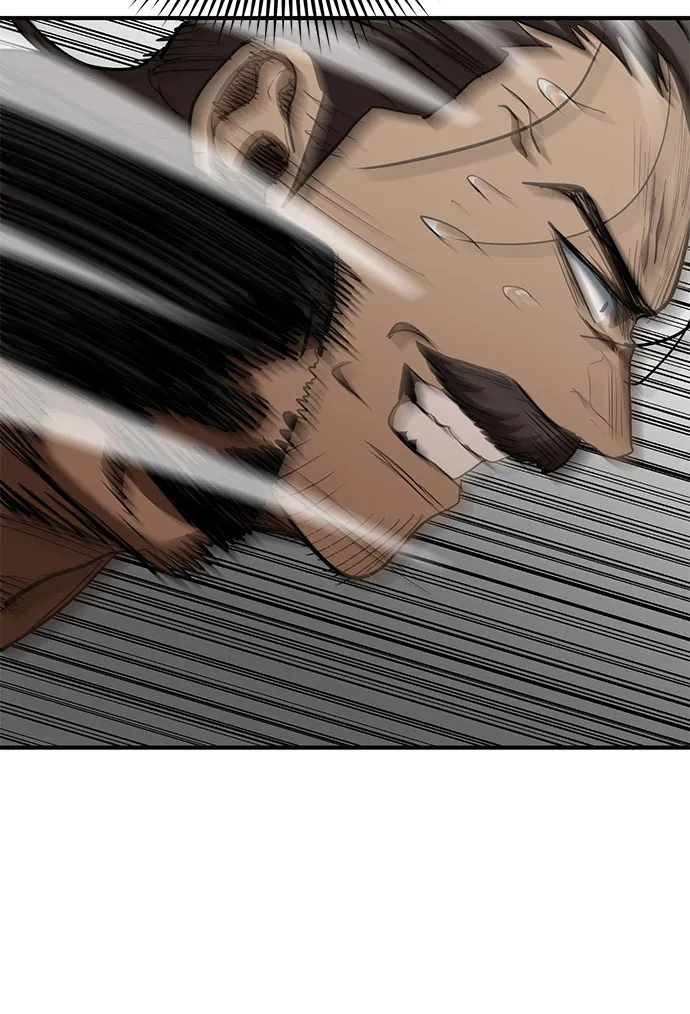 第44话 第49页