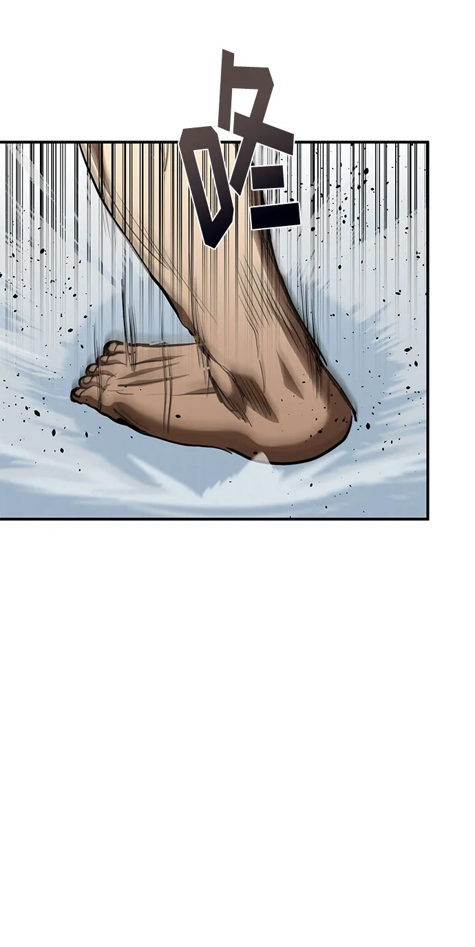 第44话 第54页