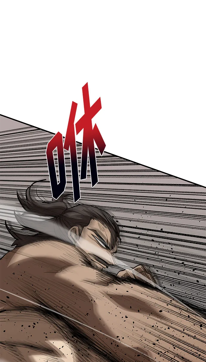 第44话 第56页