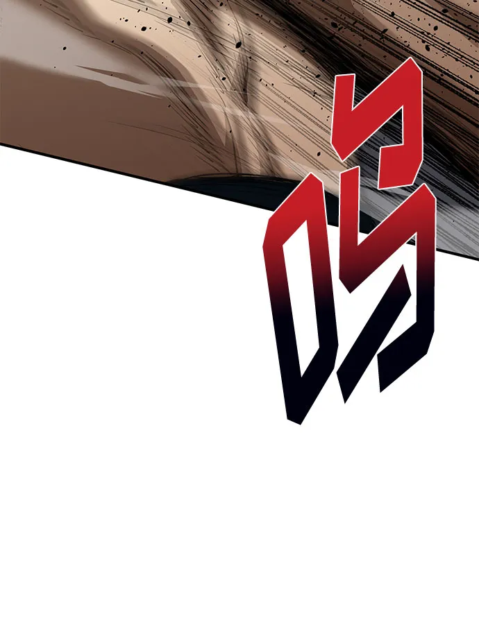 第44话 第57页