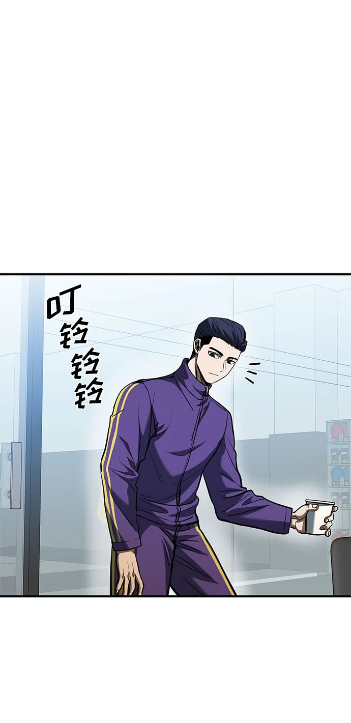 第41话 第18页