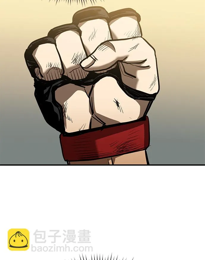 第38话 第27页