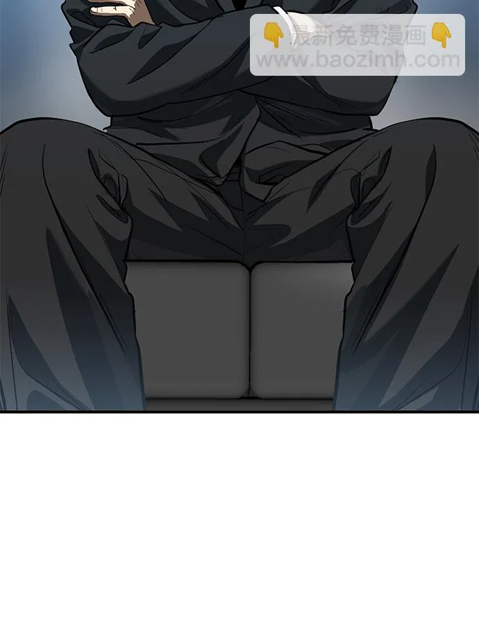 第36话 第41页