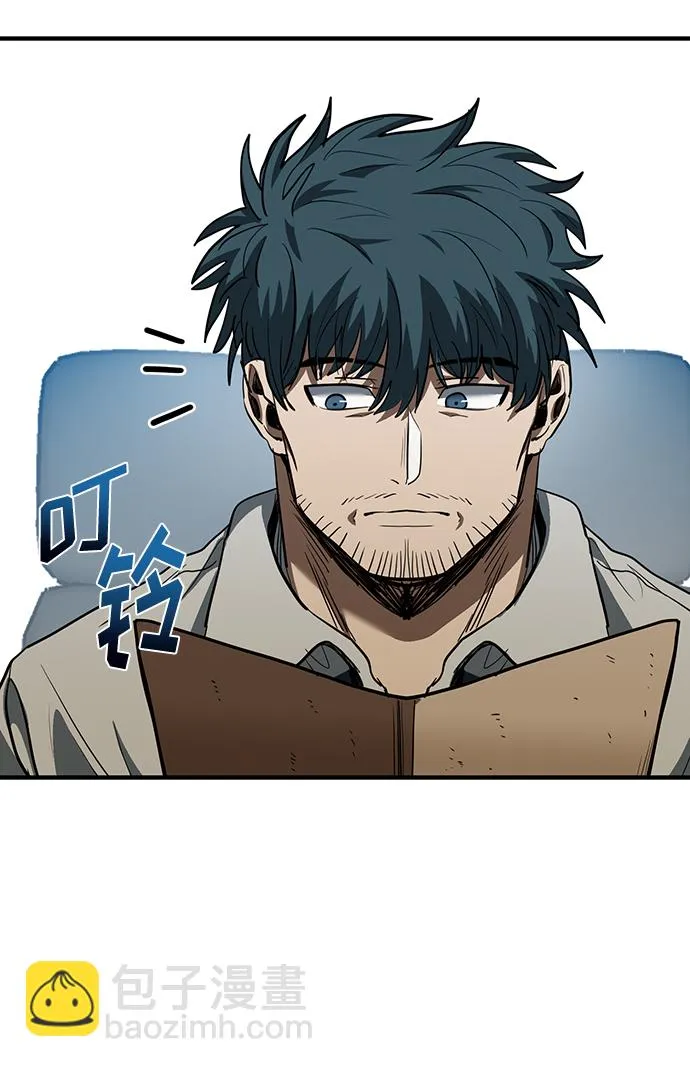 第37话 第35页